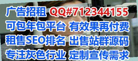 滨州借卵子安防公司
